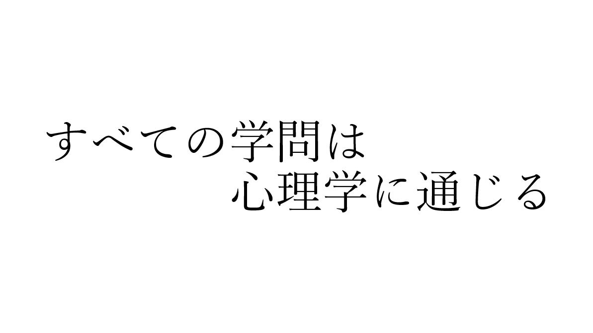 ダウンロード可能 ミルトンエリクソン 名言 人気の画像をダウンロードする